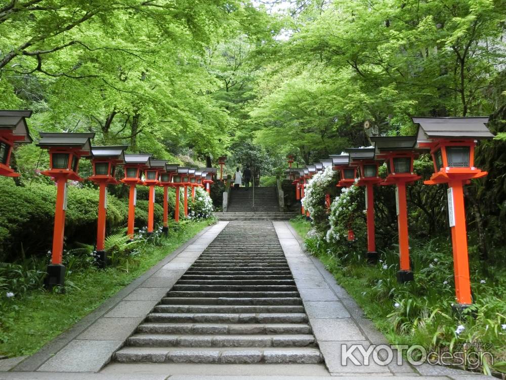 鞍馬寺