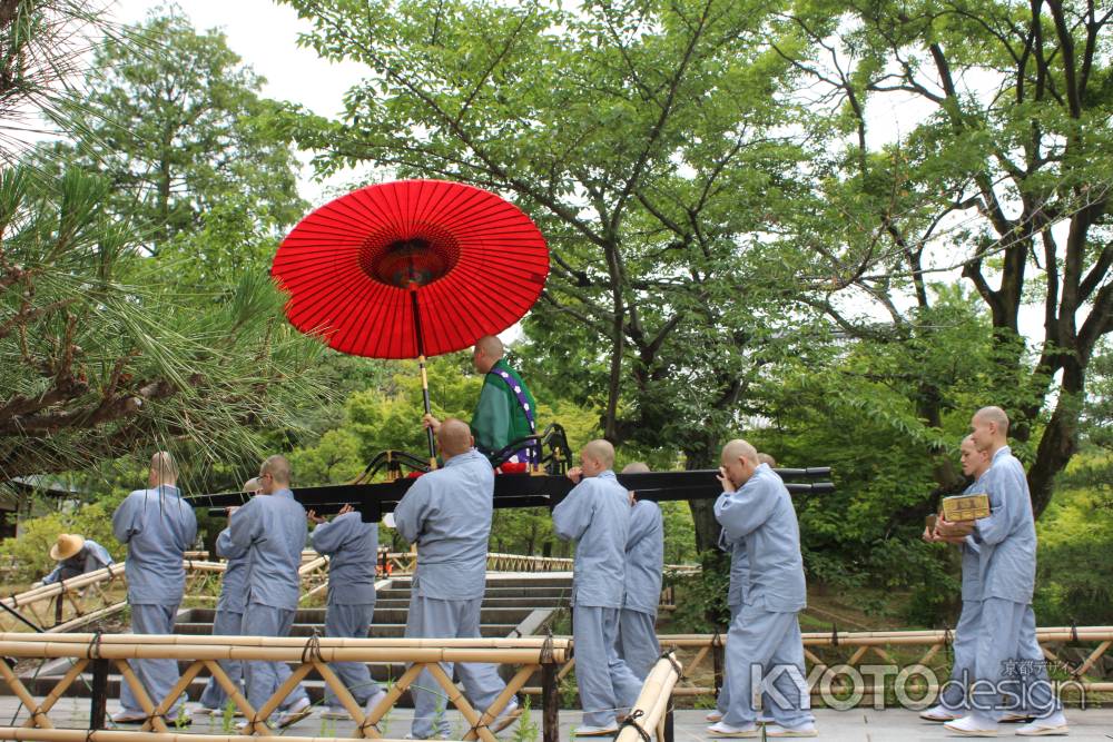 智積院　お勤め