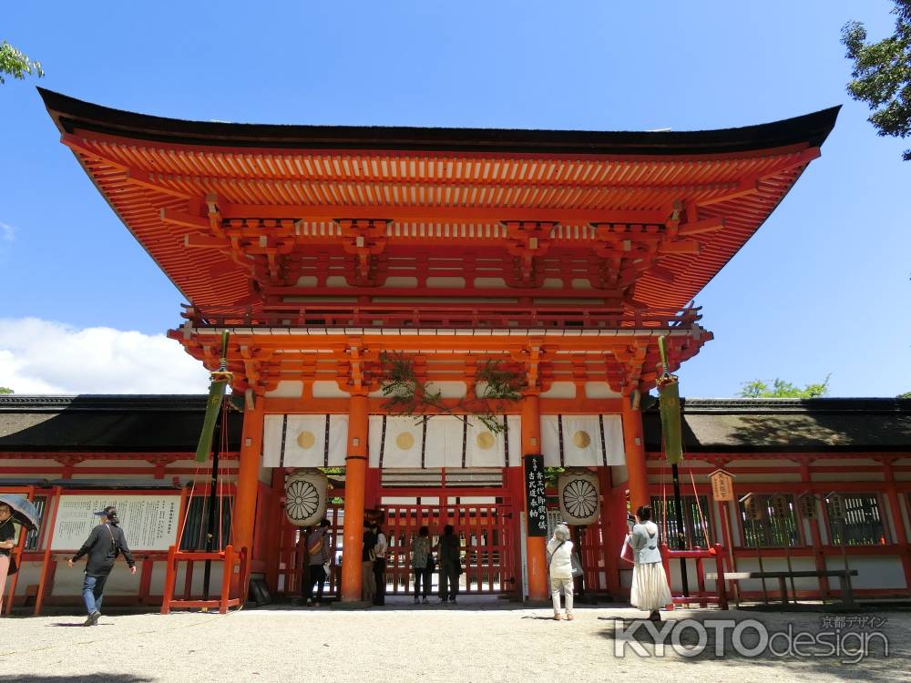 下鴨神社 櫻門