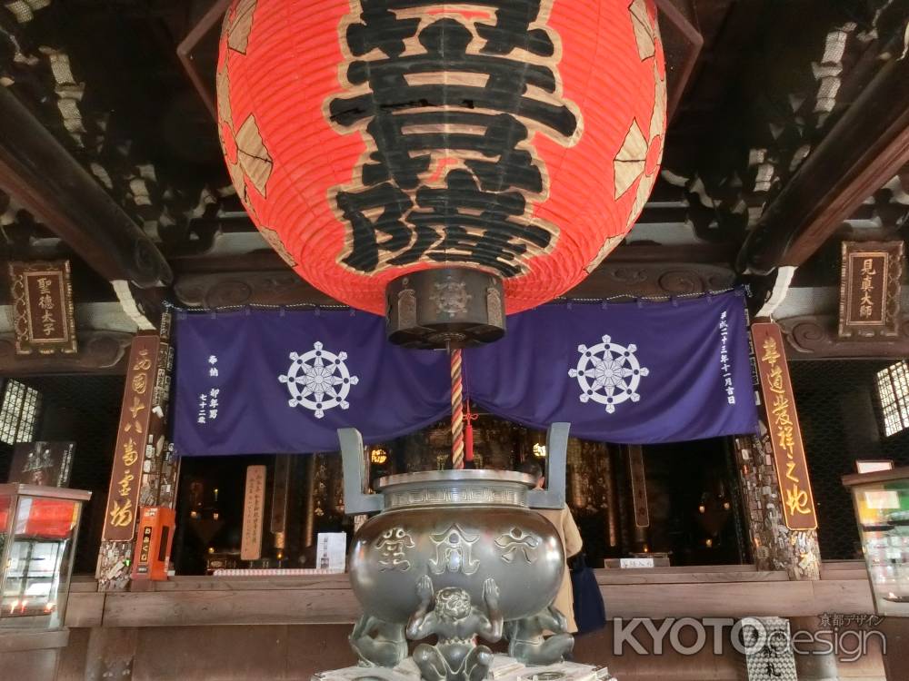 紫雲山　頂法寺　六角堂2