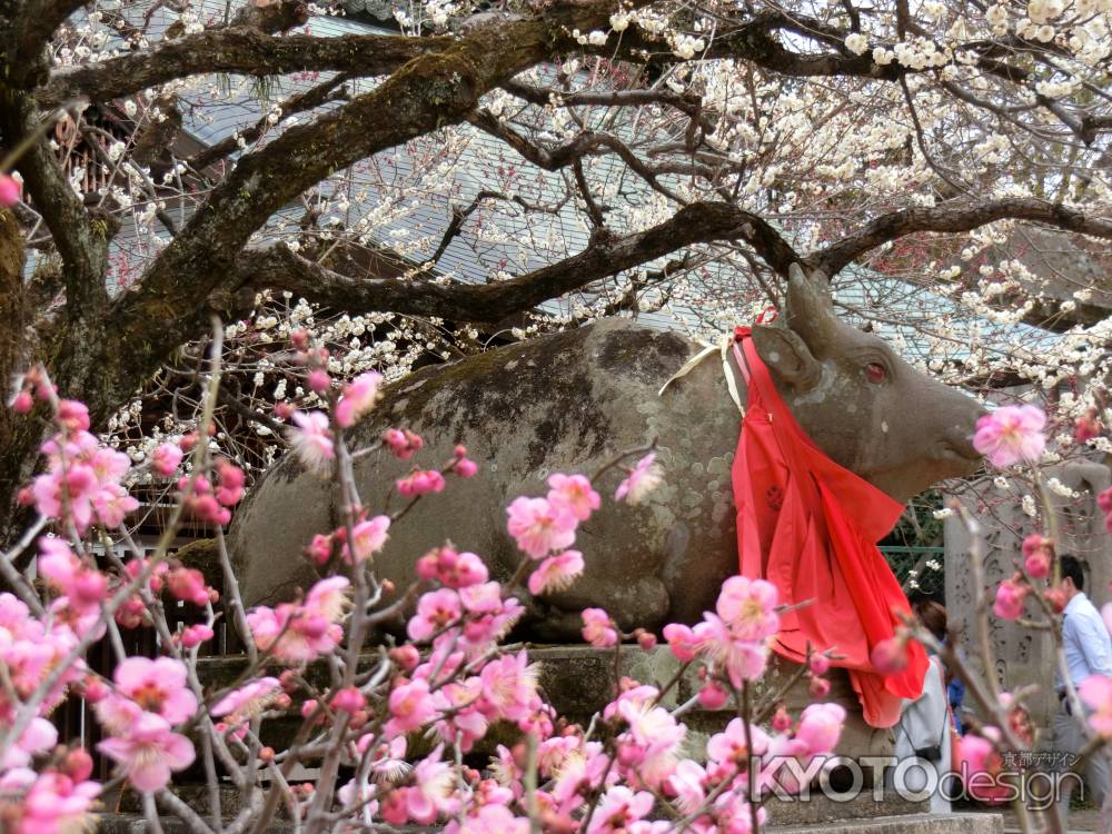 北野天満宮