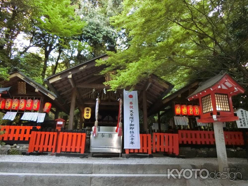 野宮神社2