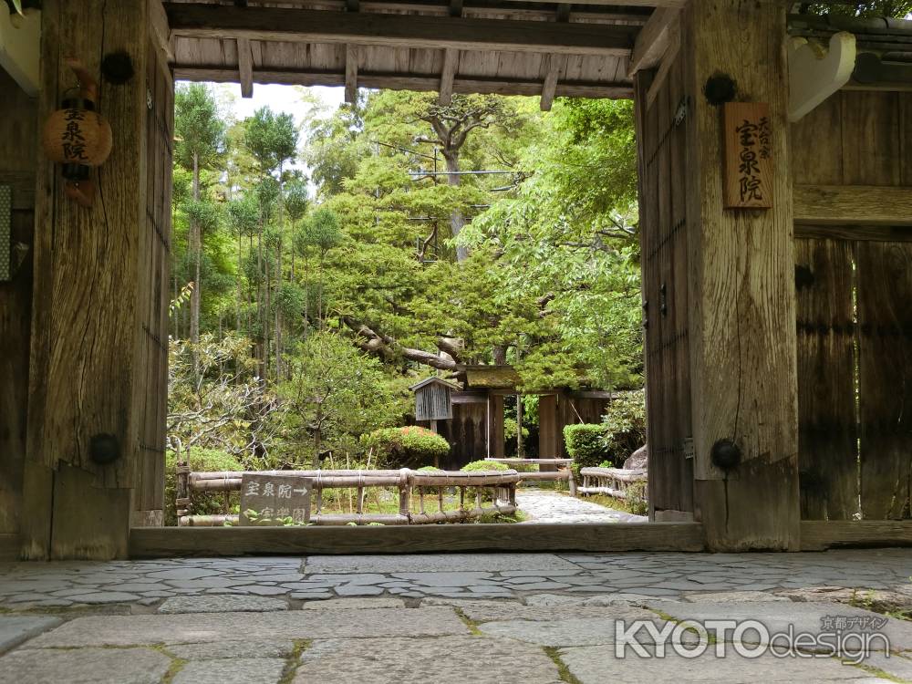 宝泉院 境内　