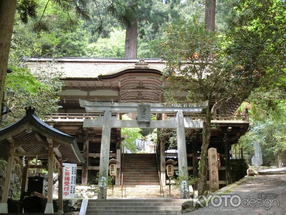 鞍馬寺 由岐神社1