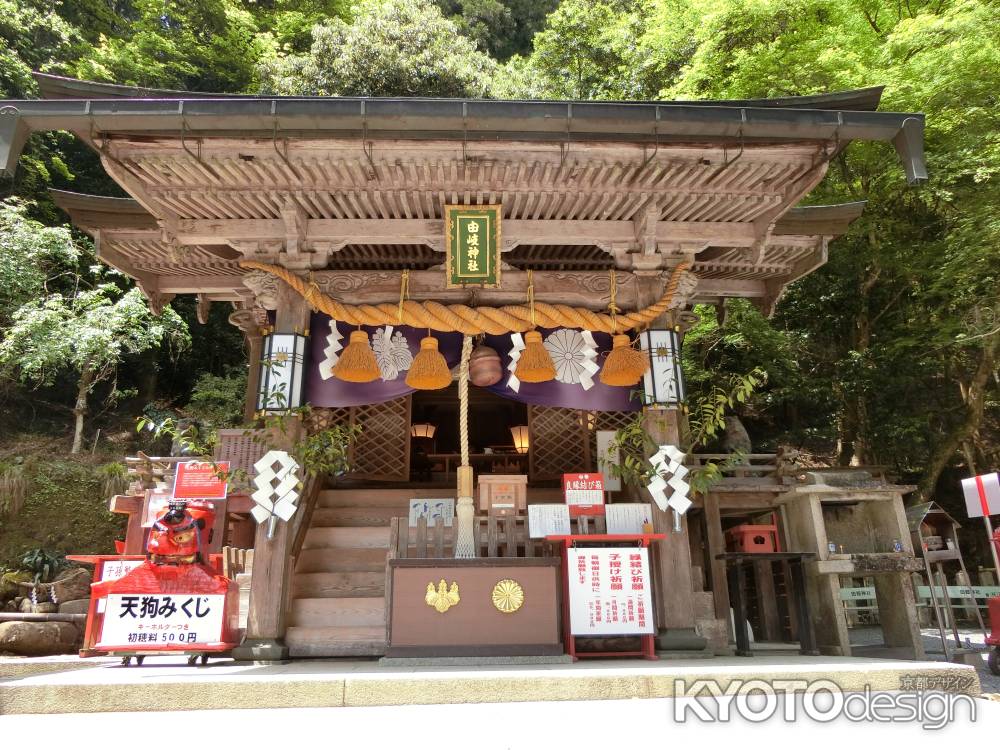 鞍馬寺 由岐神社本殿