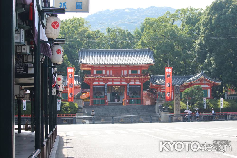 八坂神社祇園祭の旗　