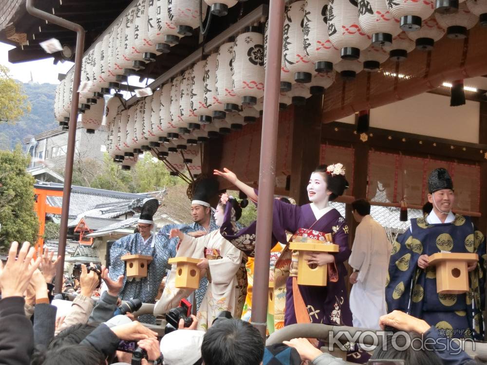 八坂神社節分祭2019