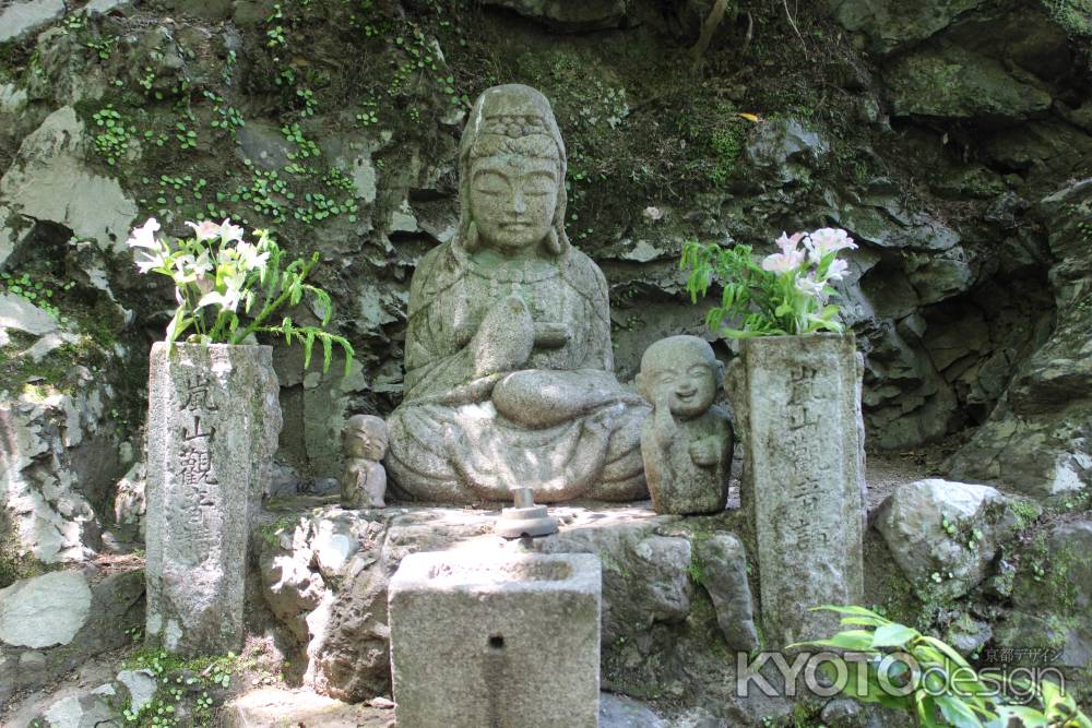 嵐山　大悲閣千光寺参道　観音