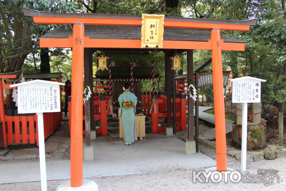 下鴨神社3