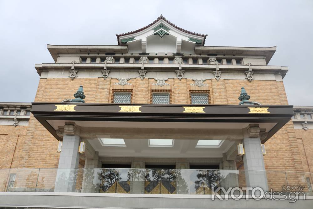 京都京セラ美術館