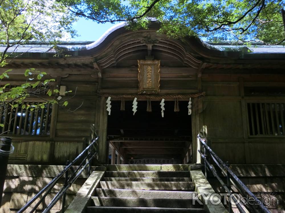 愛宕神社