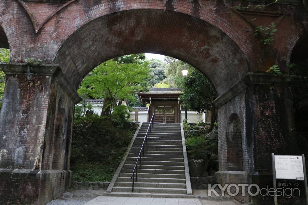 南禅寺　水路閣3