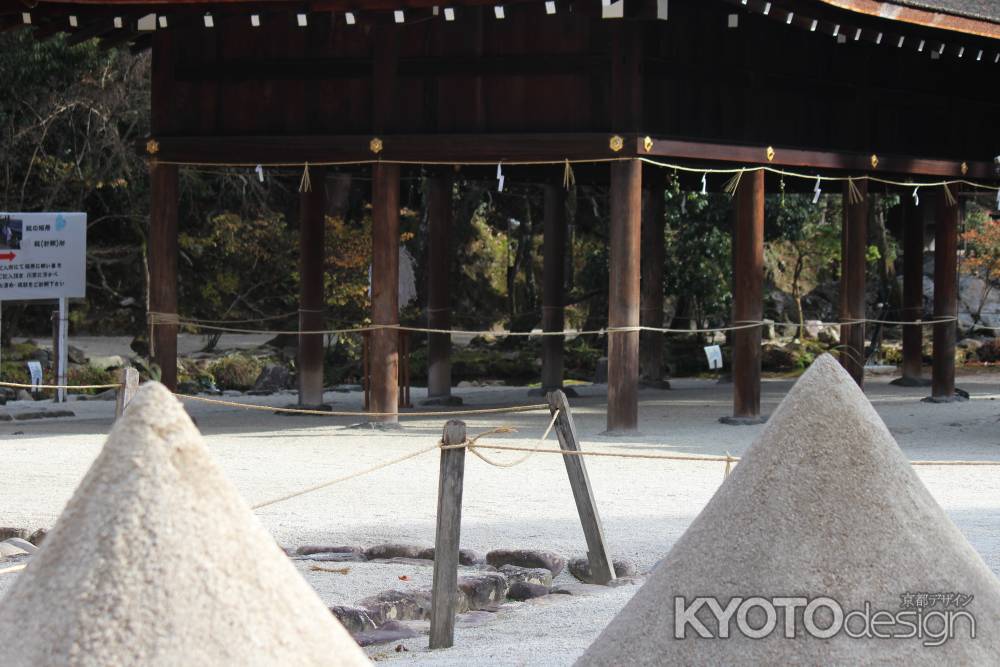 上賀茂神社　立砂