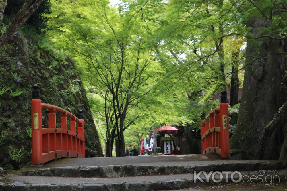 三千院　参道赤橋