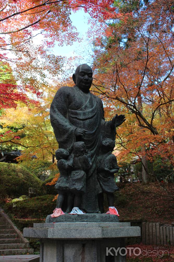 今熊野観音寺　子護大師