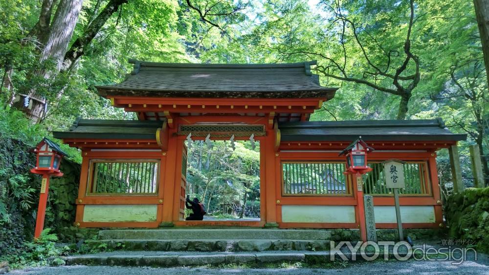 貴船神社　奥宮