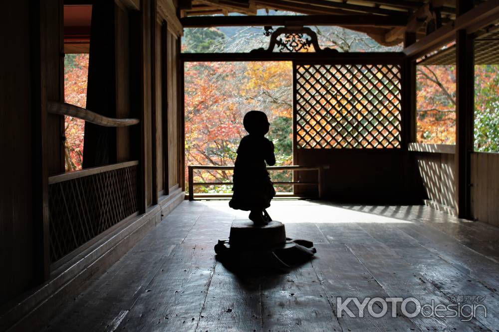 高山寺　石水院の紅葉1