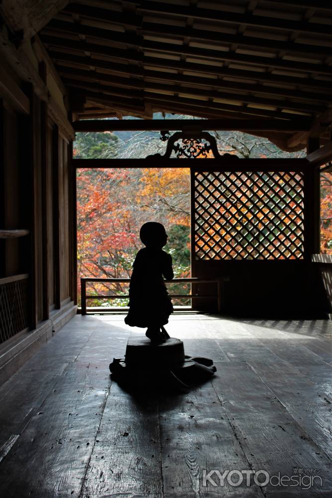 高山寺　石水院の紅葉2