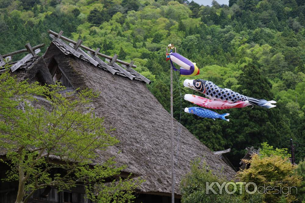 美山かやぶきの里