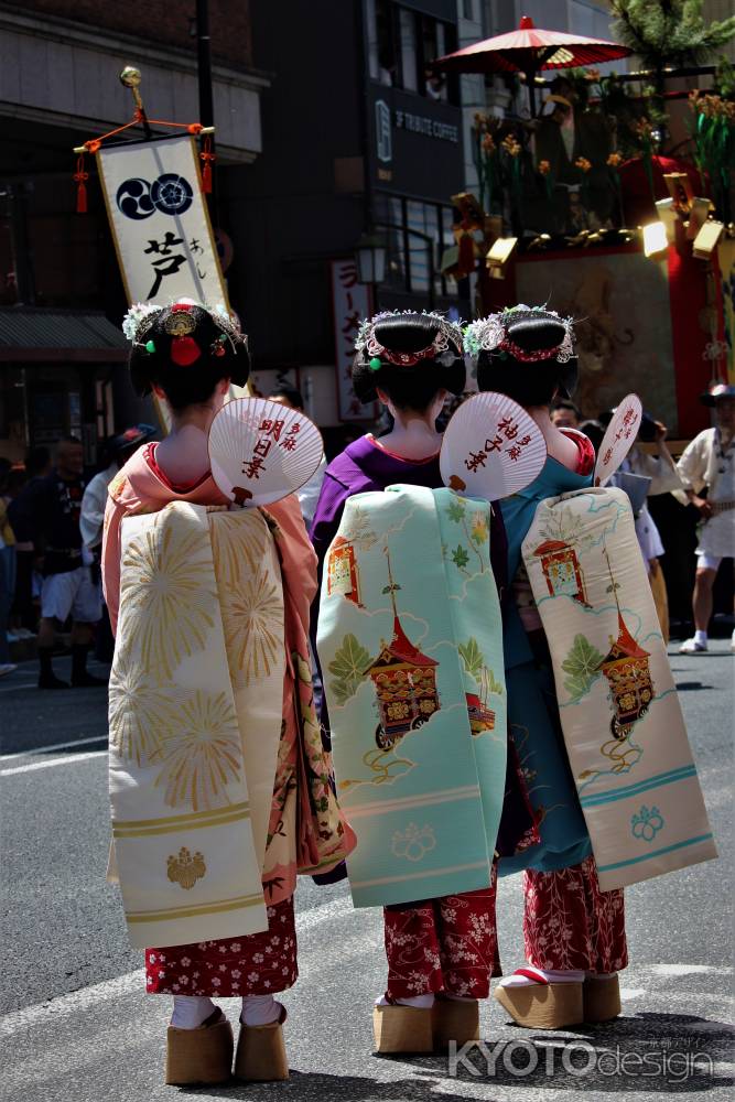 祇園祭山鉾巡行と舞子さん