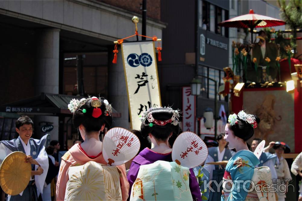 祇園祭山鉾巡行と舞子さん