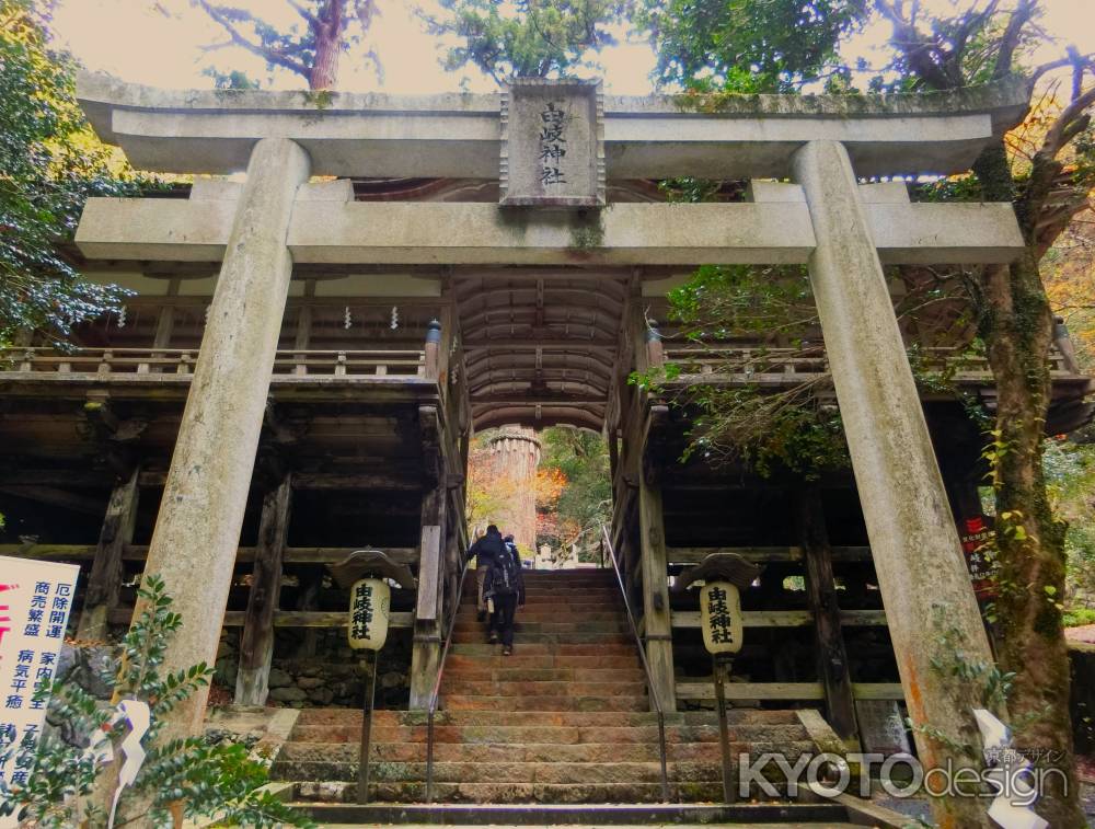 鞍馬寺由岐神社