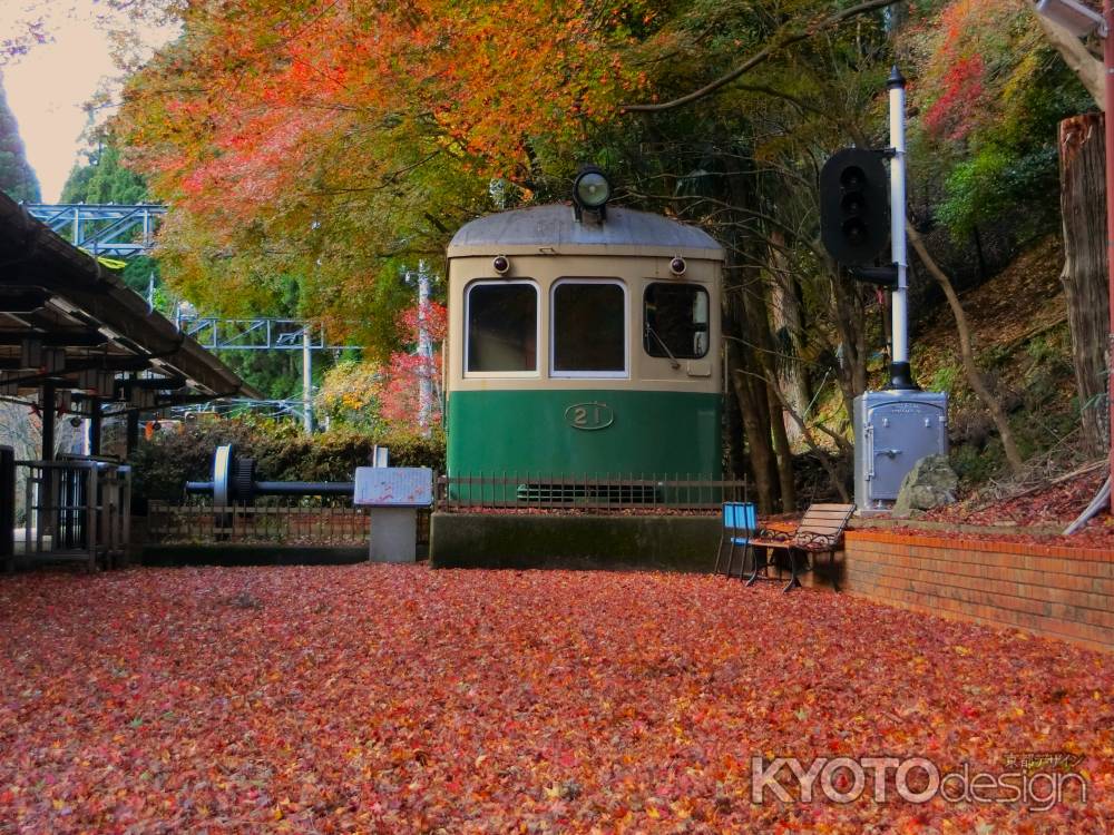 鞍馬駅の紅葉