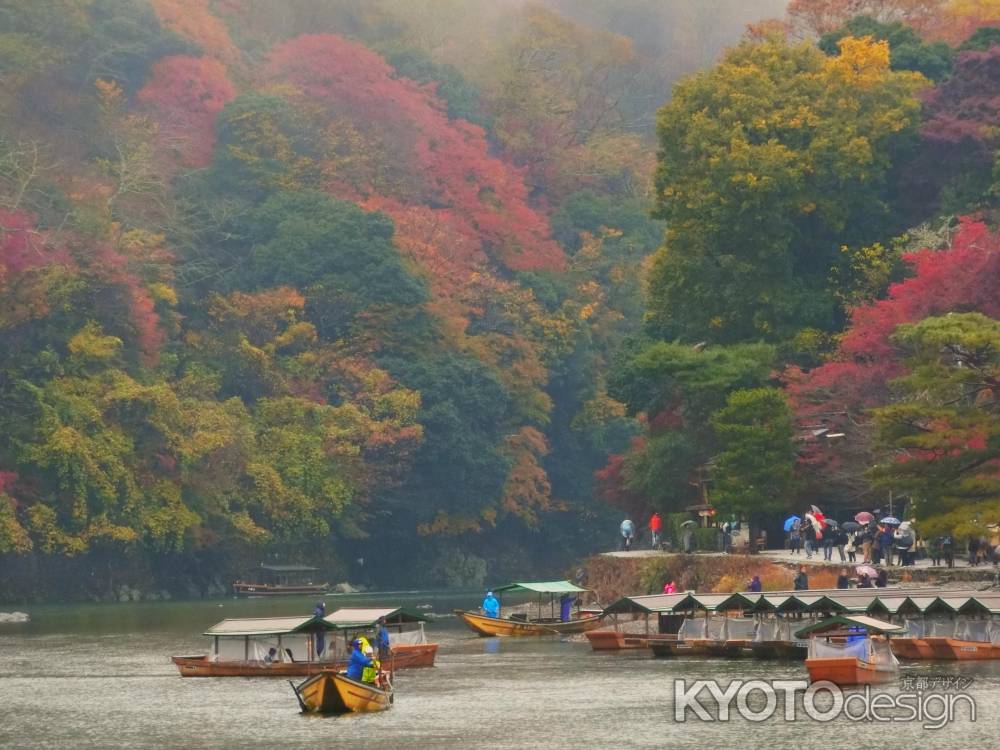 嵐山の紅葉2