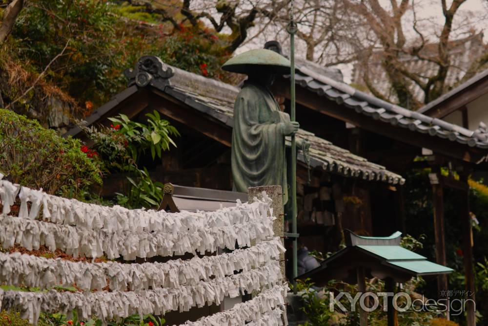 善峯寺　弘法大師2