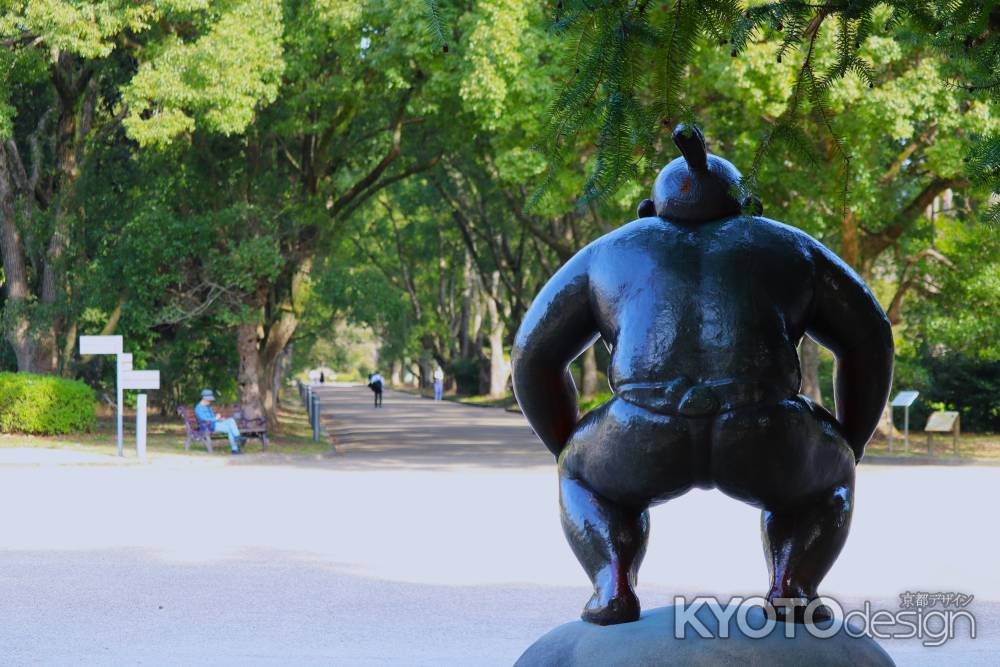 京都府立植物園　