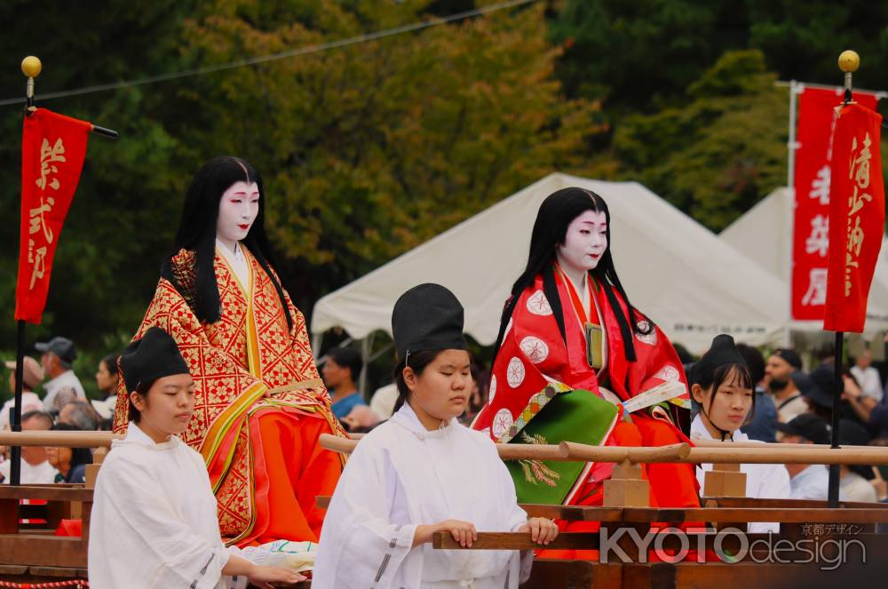 時代祭り　清少納言　紫式部