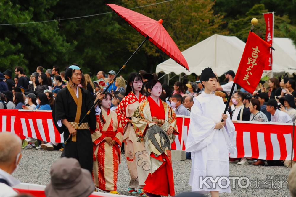 時代祭り　吉野太夫