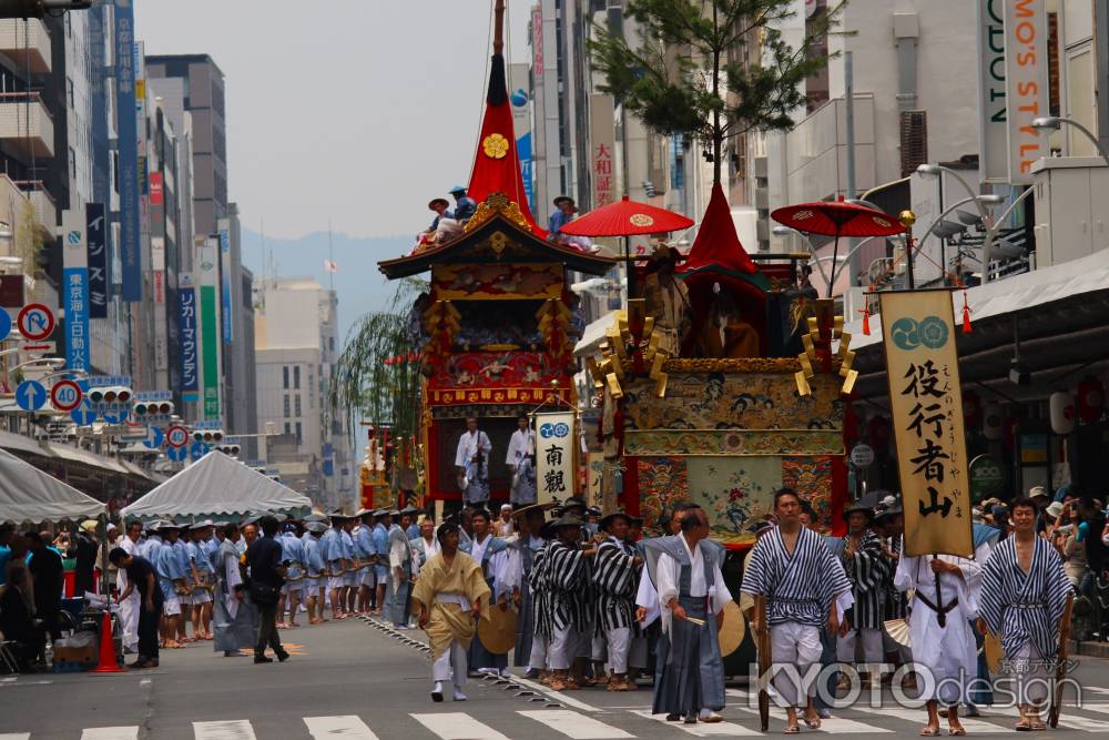 祇園祭山鉾巡行 役行者山