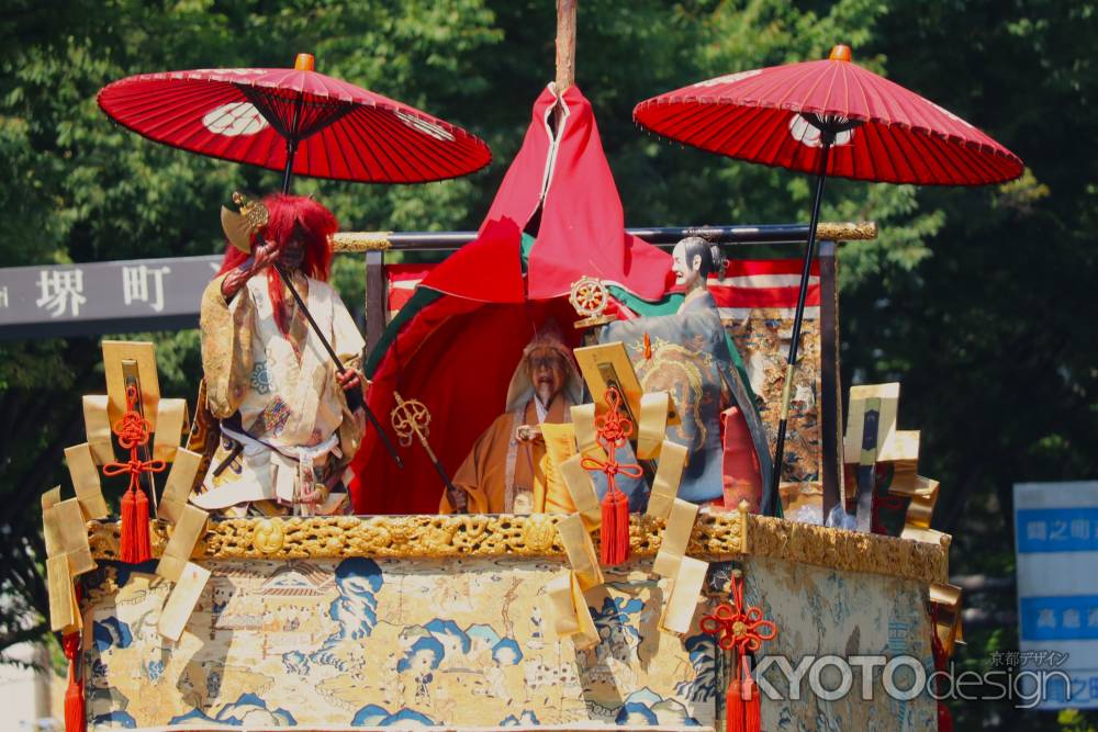 祇園祭山鉾巡行 役行者山