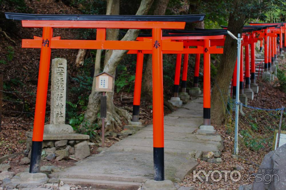 二葉姫稲荷神社　鳥居