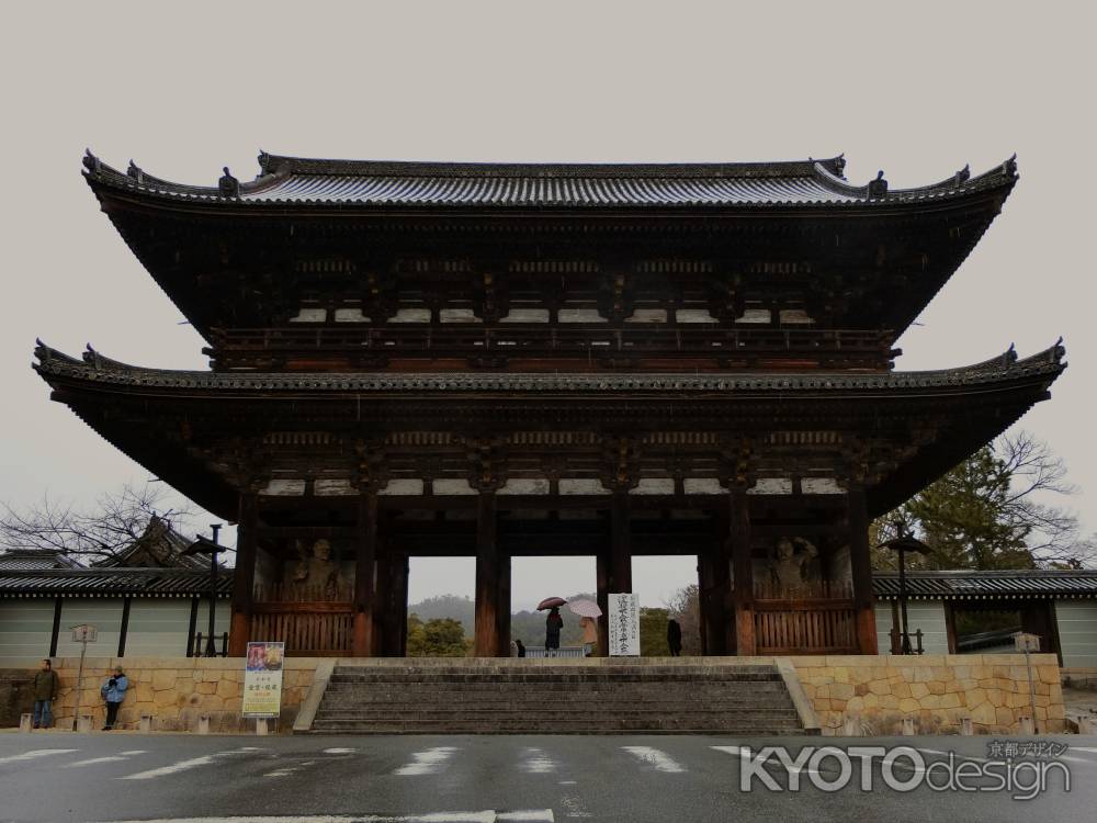 仁和寺　仁王門