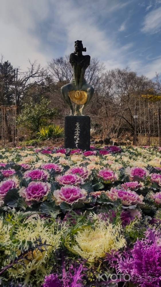 京都府立植物園