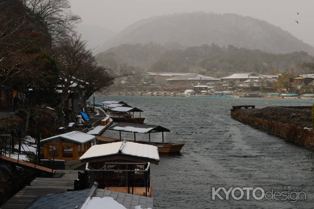 嵐山公園　保津川屋形船