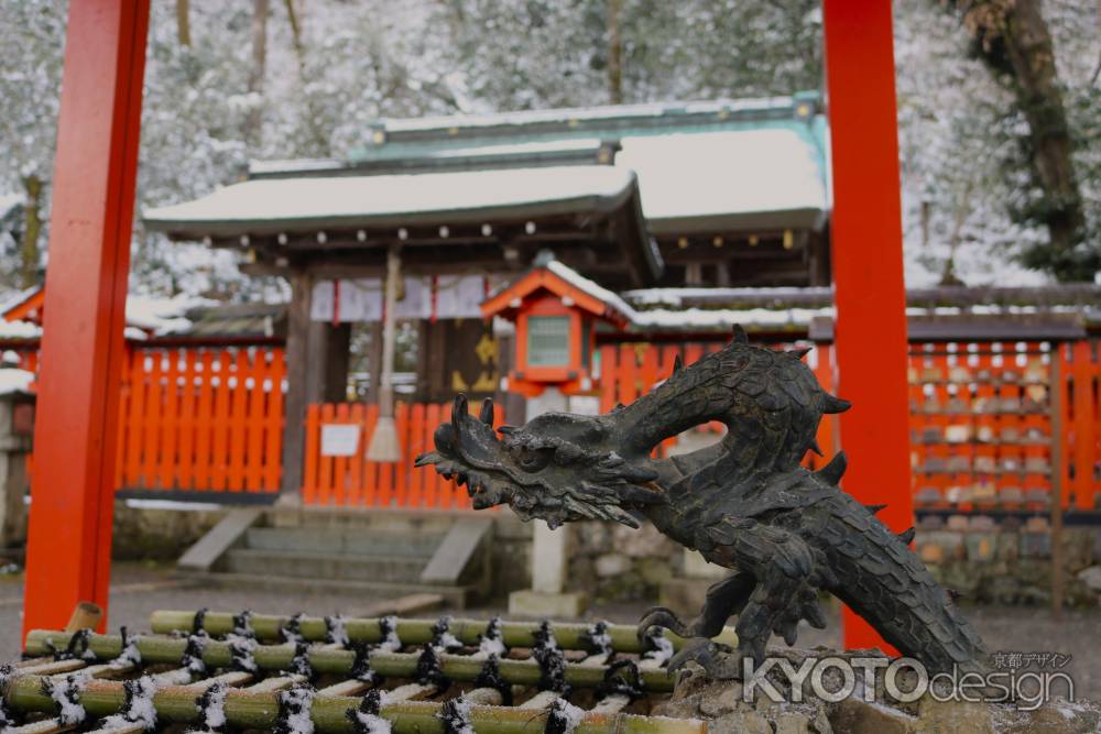 嵐山公園櫟谷宗像神社