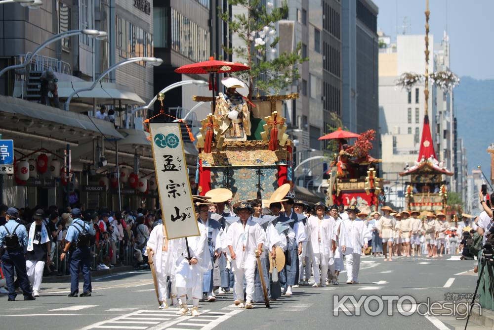 祇園祭　前祭り　孟宗山