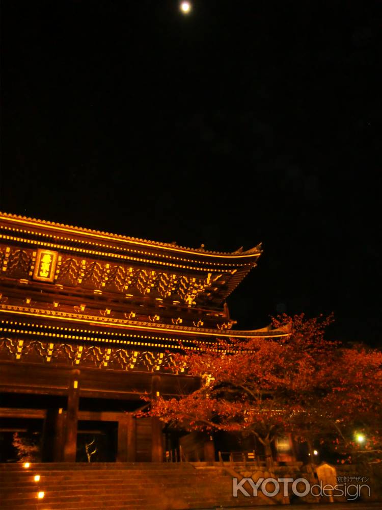 2013知恩院1