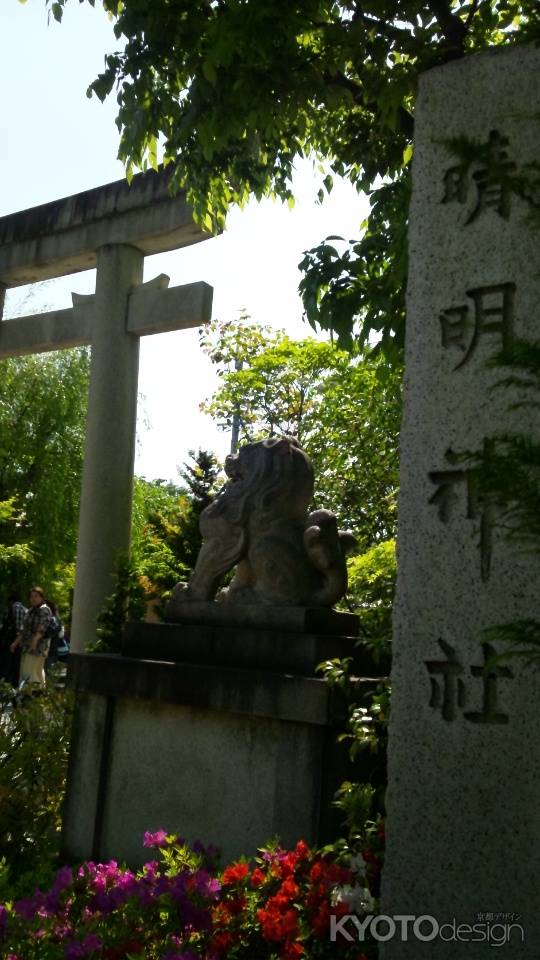 晴明神社1