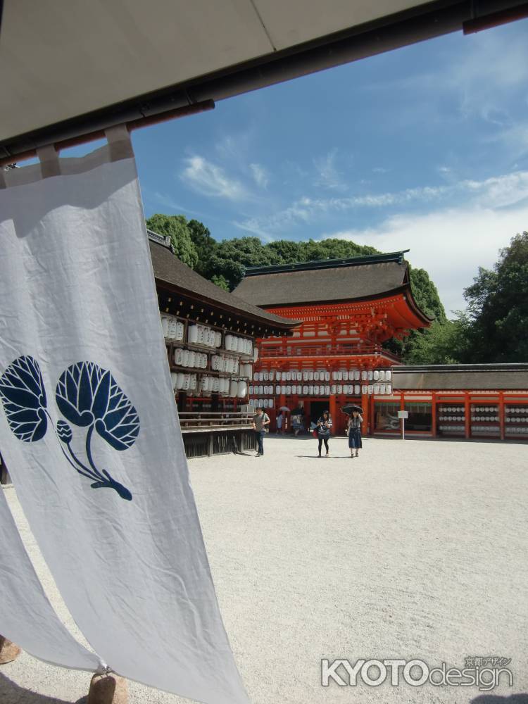 下鴨神社　みたらし祭2