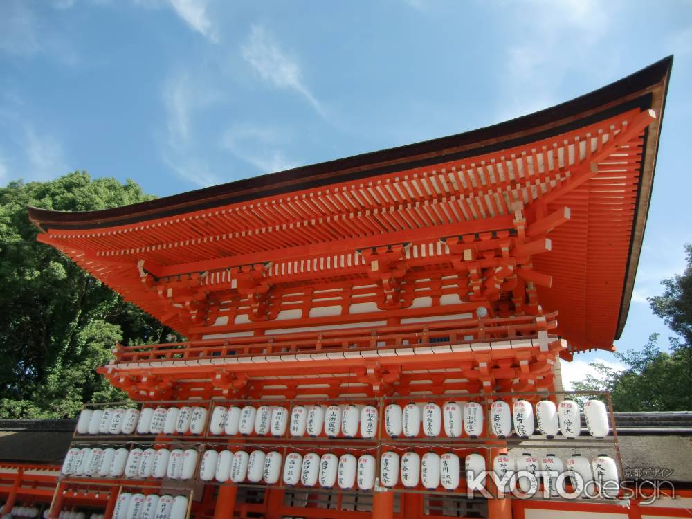 下鴨神社　みたらし祭8