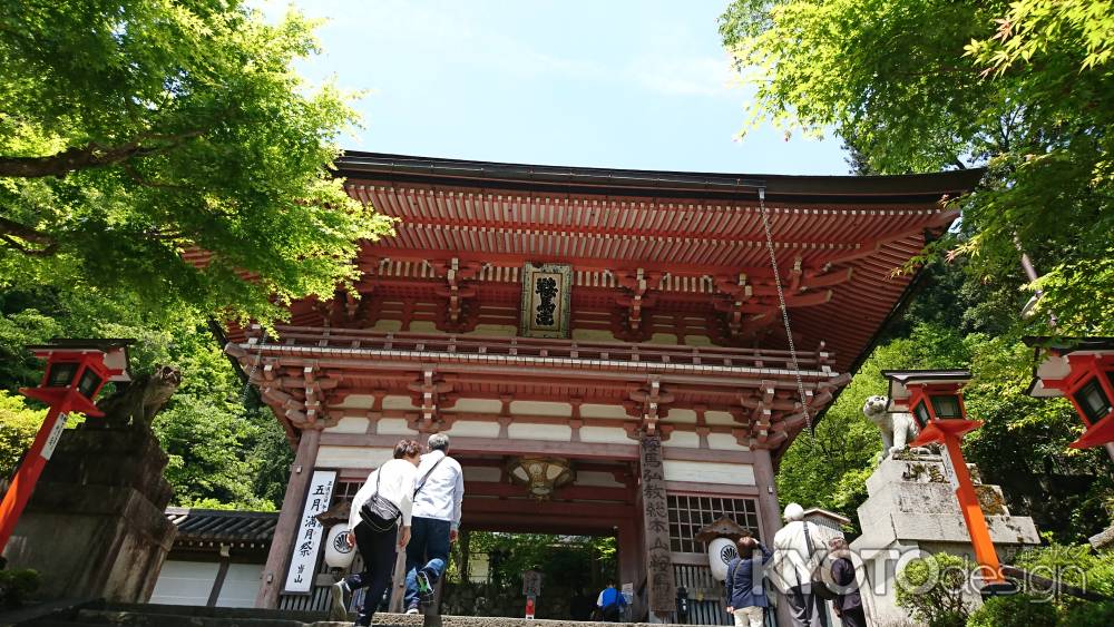 鞍馬寺 仁王門