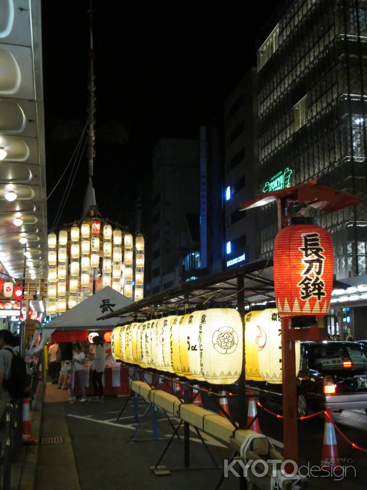 祇園祭2014 長刀鉾①