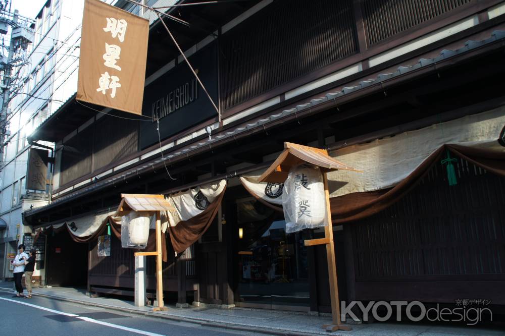 与謝野蕪村邸宅跡②