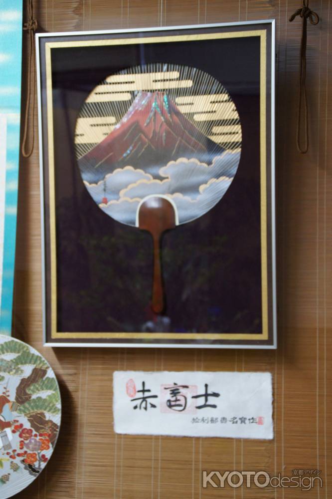 宵山飾り　