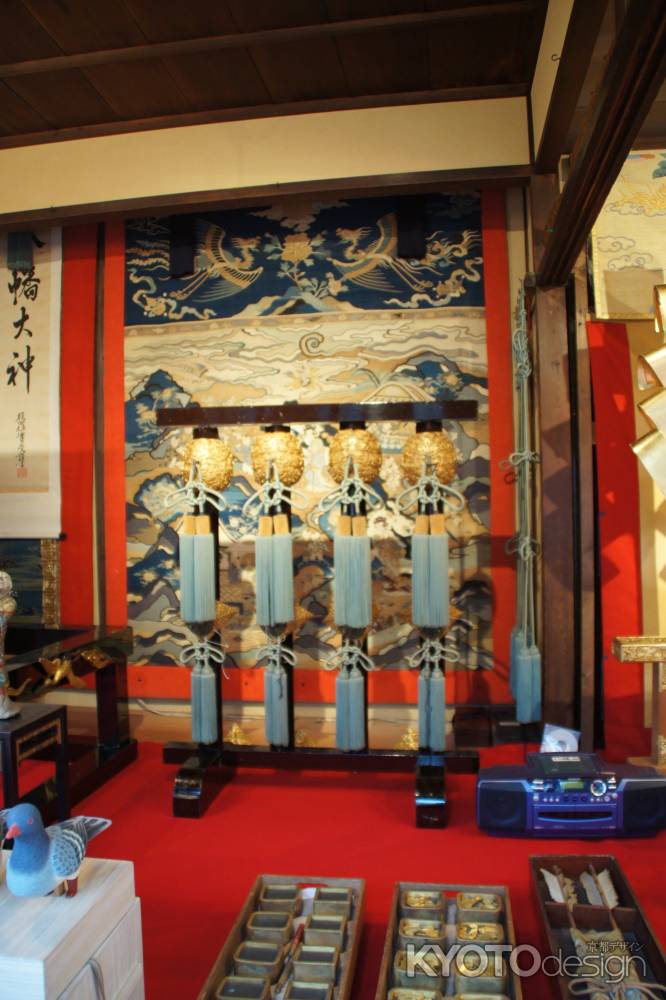 八幡山－６
