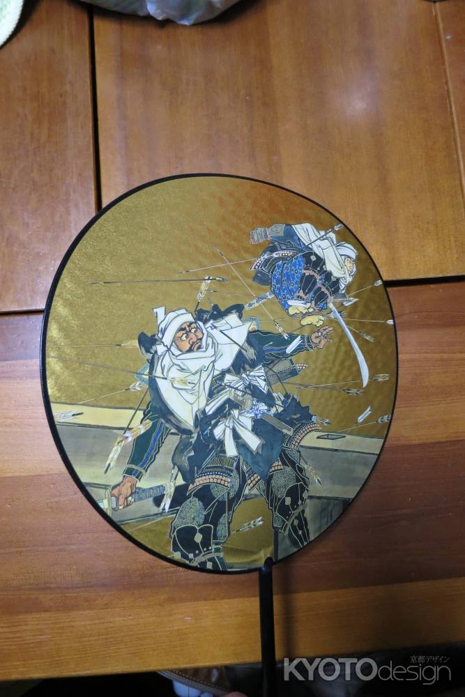 浄妙山の団扇